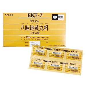 Viên uống bổ thận EKT-7 Kracie