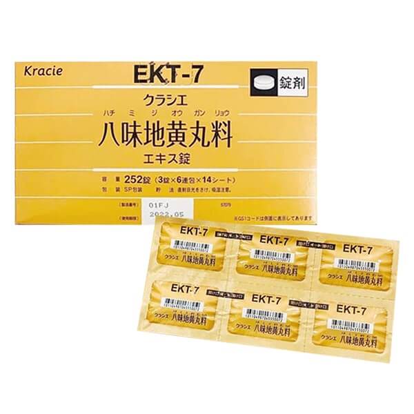 Viên uống bổ thận EKT-7 Kracie