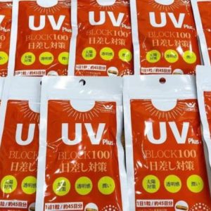 Viên Uống Chống Nắng UV Plus+ Block100 Nhật Bản