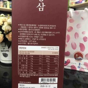 Nước Hồng Sâm Nhung Hươu Linh Chi Hàn Quốc 365
