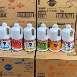 REVIEW nước rửa bát Kao Nhật