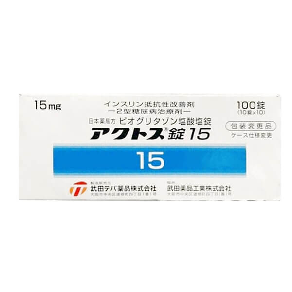Viên Uống hỗ trợ Tiểu Đường Actos 15mg Nhật Bản 100 Viên có tốt không? 9