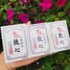 Viên Uống Bổ Tim Cứu Tâm Kyushin Của Nhật Bản