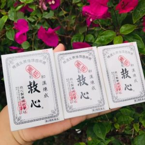 Viên Uống Bổ Tim Cứu Tâm Kyushin Của Nhật Bản
