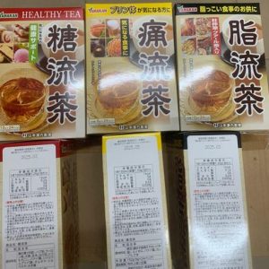 Trà YAMAKAN Hỗ Trợ Đào Thải Mỡ Thừa, Giảm Cân, Trị Gout