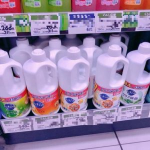 Công dụng nước rửa chén Kao 770ml