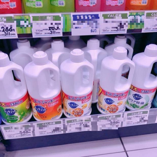Công dụng nước rửa chén Kao 770ml