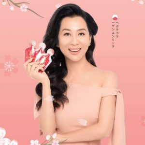 Hebora Collagen có tốt không?