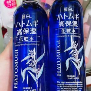 Nước hoa hồng Hatomugi The High Moisturizing Lotion có tốt không?