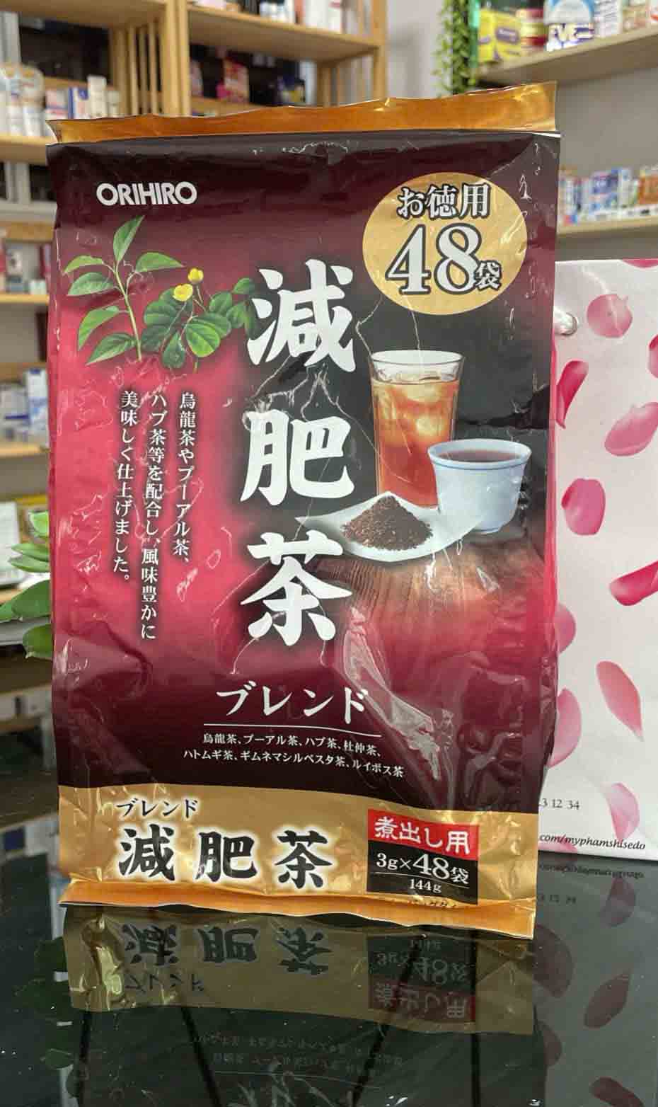 Orihiro Genpi Tea