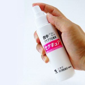Công dụng của xịt trị mụn lưng Senakyua Kobayashi Nhật