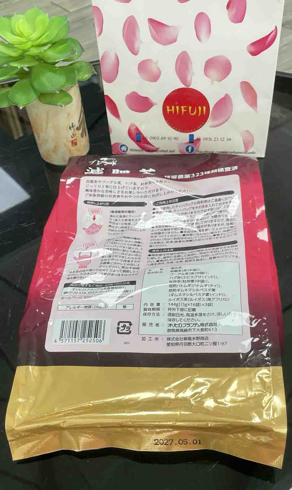 Trà Giảm Mỡ Bụng Orihiro Genpi Tea Nhật Bản 60 Gói