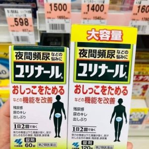 Viên uống Trị Tiểu Đêm Của Nhật Kobayashi