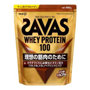 Bột Savas tăng cân Chocalate màu nâu