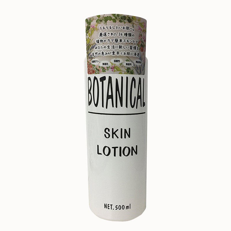 nước hoa hồng dưỡng da Botanical Skin Lotion