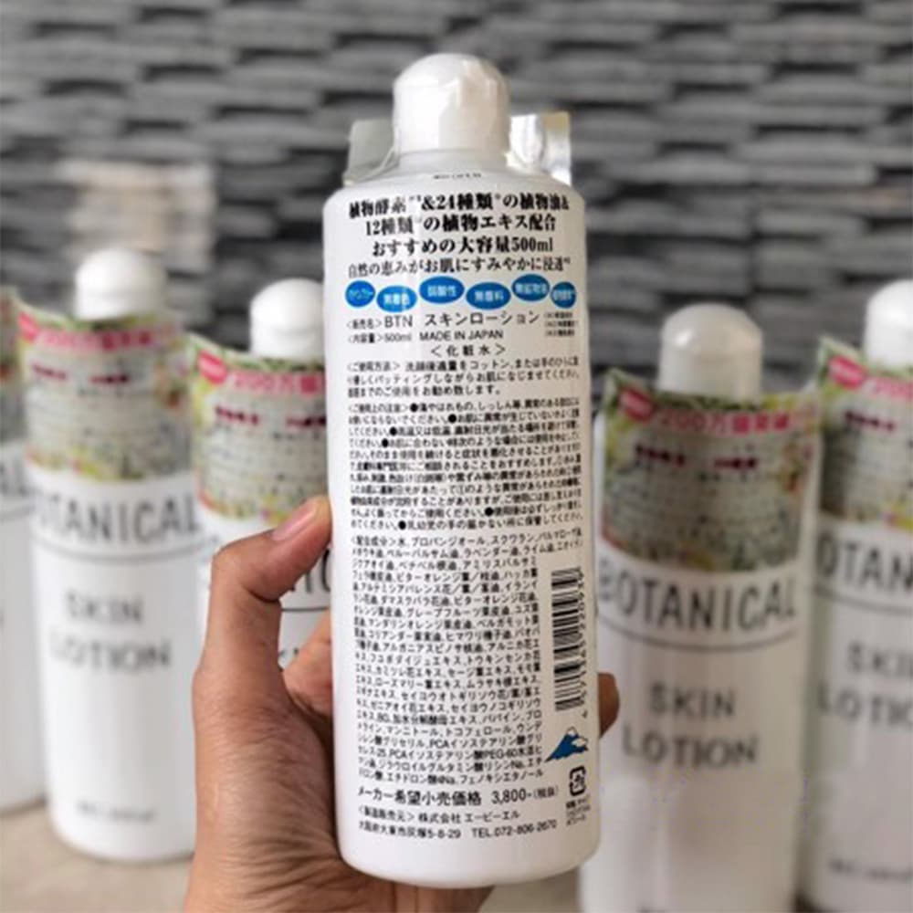 Thành phần lotion dưỡng ẩm & trắng da Botanical Skin Lotion