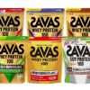 Sữa Tăng Cân Savas Weight Up đủ vị
