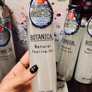 Gel tẩy tế bào chết Botanical Natural Peeling Gel Nhật Bản - Ảnh 3