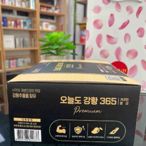 Thạch Nghệ Collagen Nano Curcumin Jelly 365 Vị Xoài