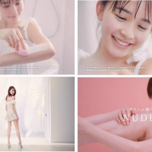 Hướng dẫn sử dụng kem tẩy lông Nhật Bản Veet cho da nhạy cảm