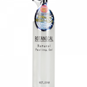 Gel tẩy tế bào chết Botanical Natural Peeling Gel Nhật Bản
