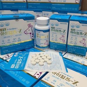 Viên Canxi Hươu Cao Cổ Hỗ Trợ Chiều Cao Cho Bé Của Hàn Quốc - Ảnh 5