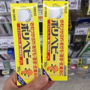 Các câu hỏi thường gặp và lưu ý khi sử dụng thuốc trị hăm cho trẻ sơ sinh Sato