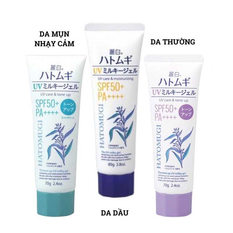 Kem chống nắng Hatomugi Nhật Bản 80gr
