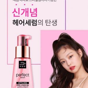 Dưỡng tóc Miseen màu hồng