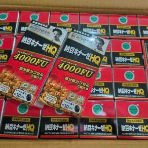 Noguchi Nattokinase mẫu mới