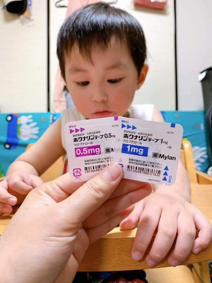 Miếng dán ho của Nhật có tốt không?