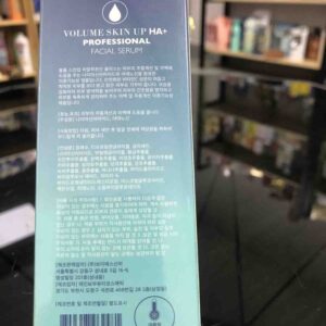 Serum HA Genie Volume Skin Up HA+