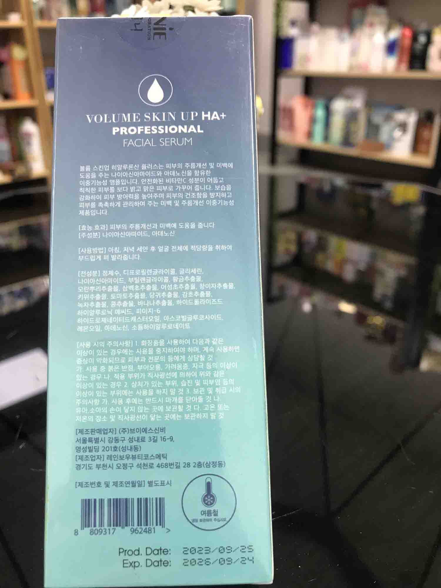 Serum HA Genie Volume Skin Up HA+