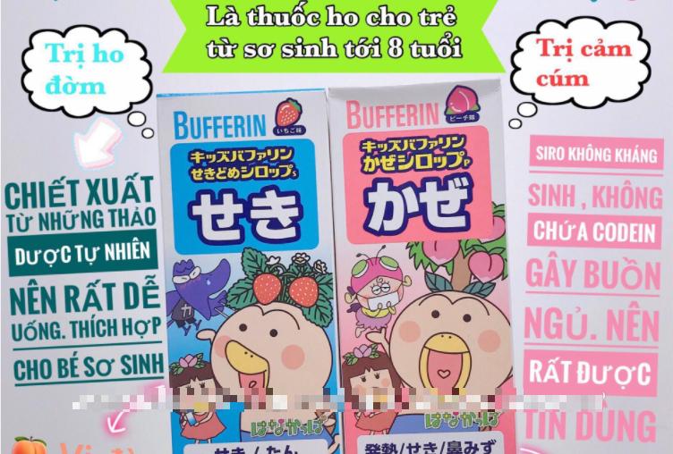 Công dụng Siro thảo dược cho bé Bufferin