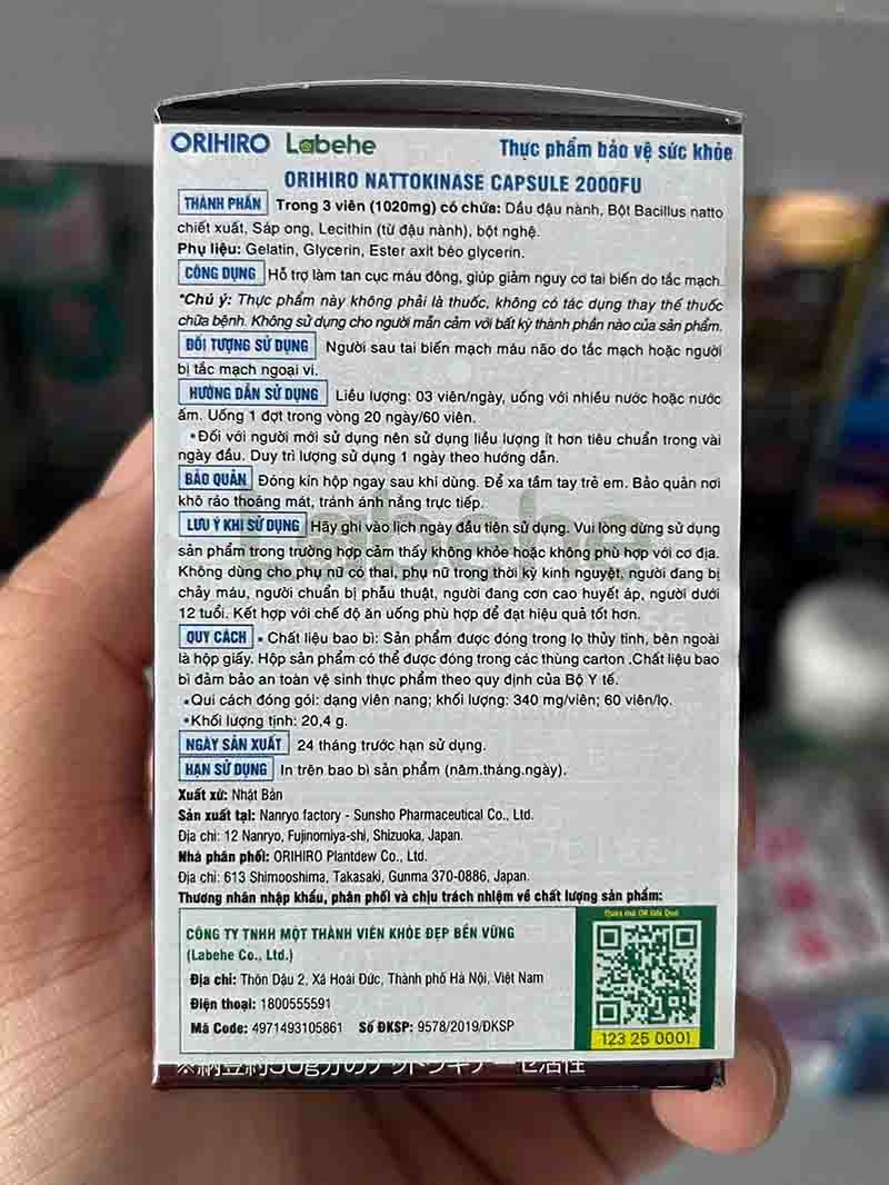 Viên uống hỗ trợ giảm đột quỵ Nattokinase 2000FU Orihiro