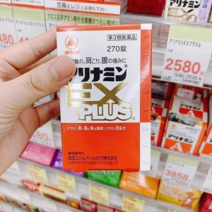 Công dụng thuốc viêm khớp Arinamin EX Plus