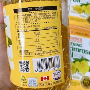 viên uống tinh dầu hoa anh thảo Hàn Quốc