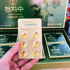Công dụng của tinh dầu thông đỏ HanSongJung