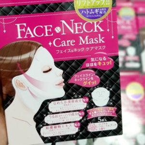 Mặt nạ nâng cơ S-Labo Face&Neck Care Mask Nhật có tốt không?