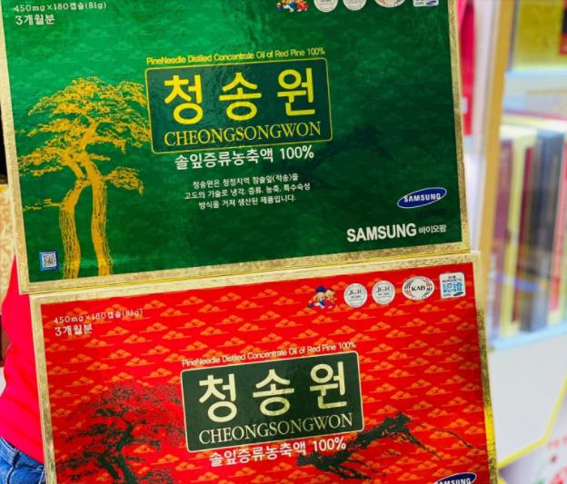Viên uống tinh dầu thông đỏ 180 viên có mấy loại?