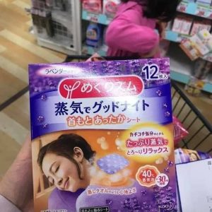 Miếng dán giúp ngủ ngon Kao hương Lavender có tốt không?