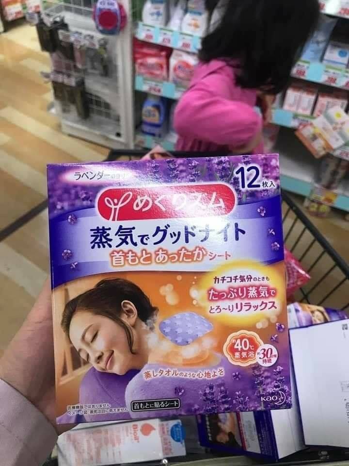 Miếng dán giúp ngủ ngon Kao hương Lavender có tốt không?