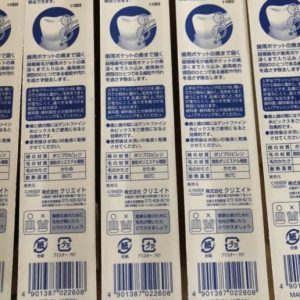 Bàn Chải Nhật Create Dental Prestige Bản Rộng