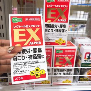 Viên xương khớp giảm đau vai gáy Ex Alpha 180v & 270v có tốt không?
