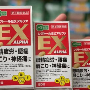 Thuốc đau vai, gáy Ex Alpha có bao nhiêu loại?