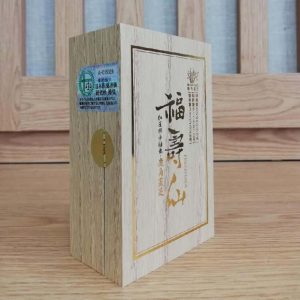 REVIEW - Thực phẩm bảo vệ sức khỏe Fukujyusen