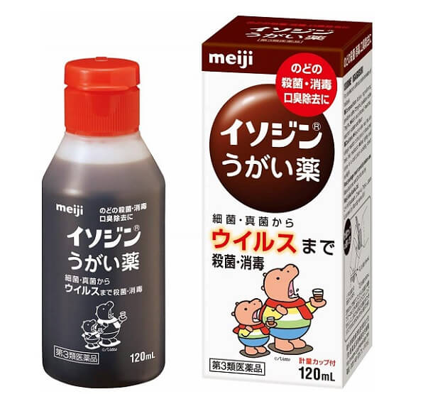 Nước súc miệng Meiji khử trùng họng chống cảm 120ml
