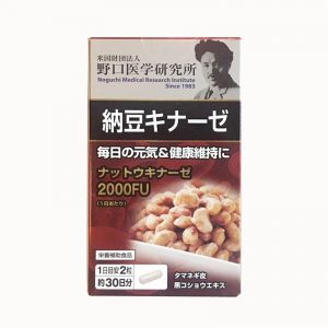 Viên uống Nattokinase 2000FU Noguchi 60 viên