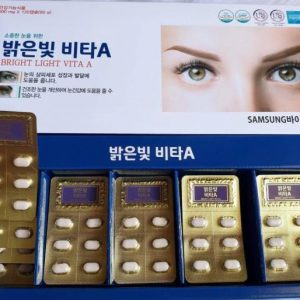 Viên bổ mắt Hàn Quốc có tốt không?