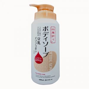 sữa tắm KUMANO chiết xuất đậu nành dưỡng ẩm
